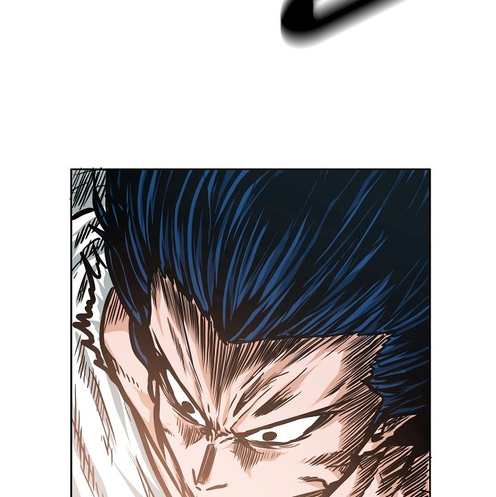 Page 14 of Chapter 27