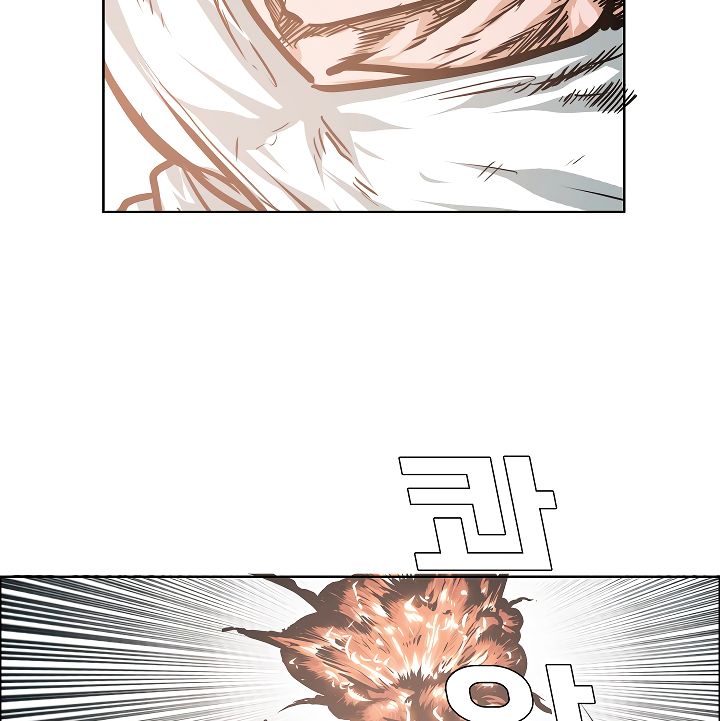 Page 15 of Chapter 27