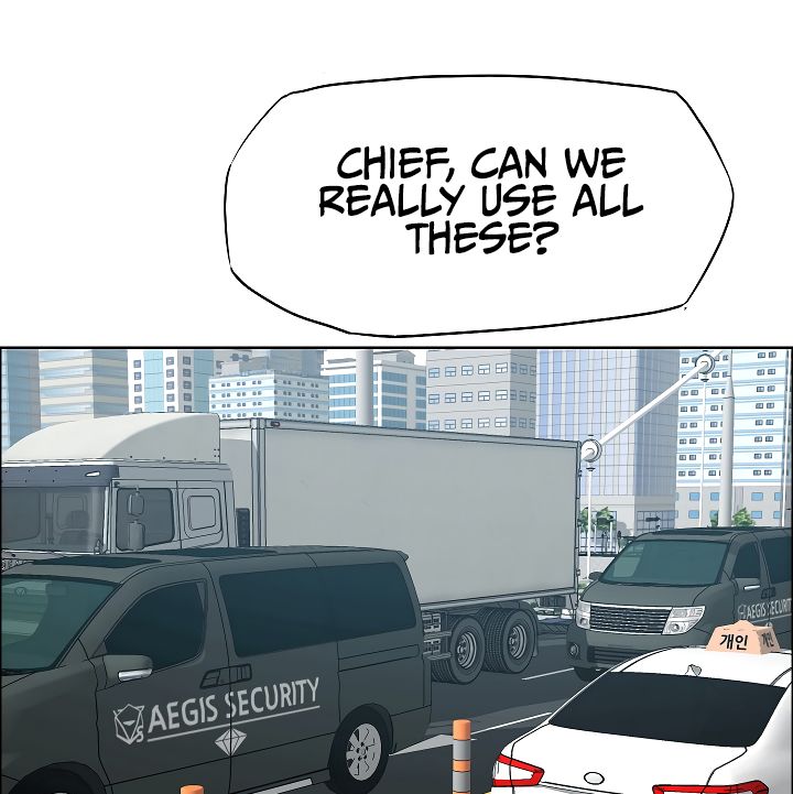 Page 25 of Chapter 27