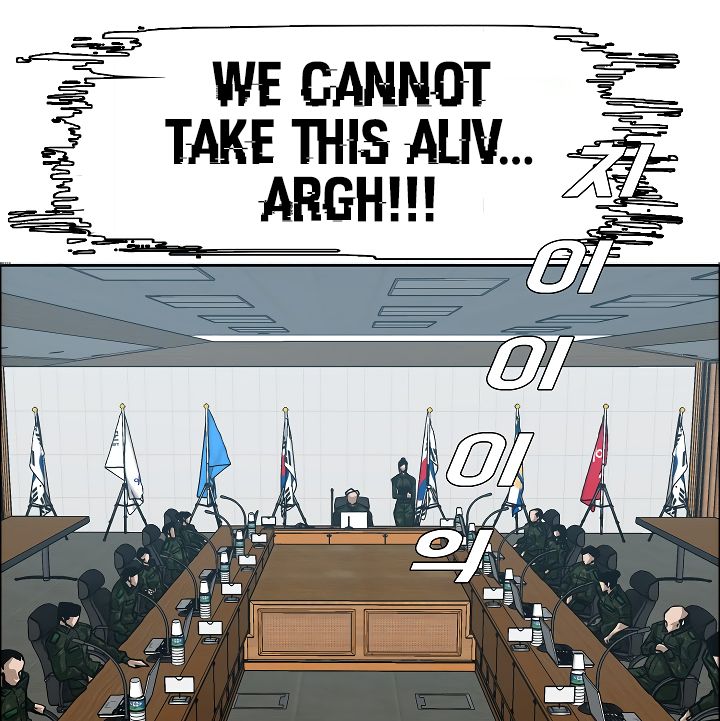 Page 43 of Chapter 27