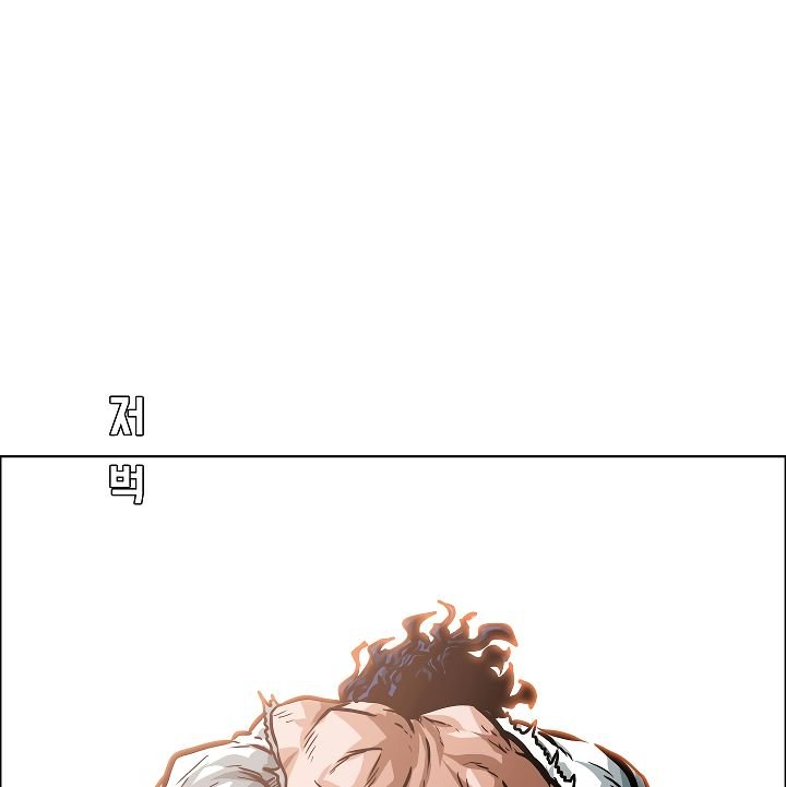 Page 69 of Chapter 27