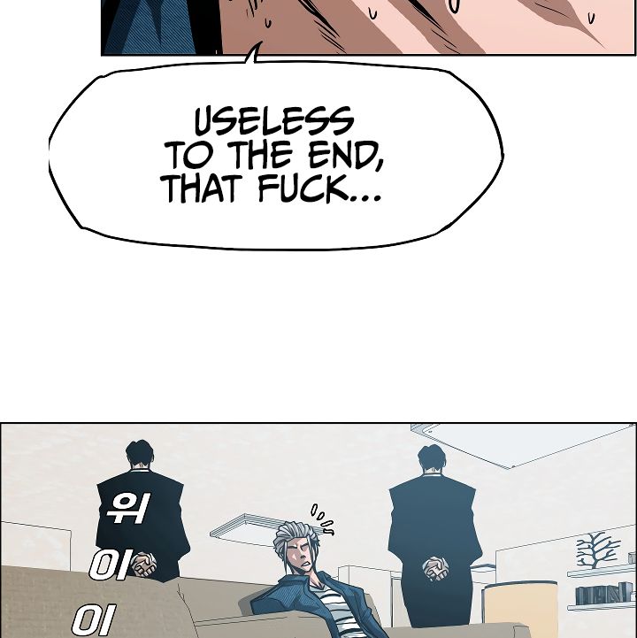 Page 80 of Chapter 27
