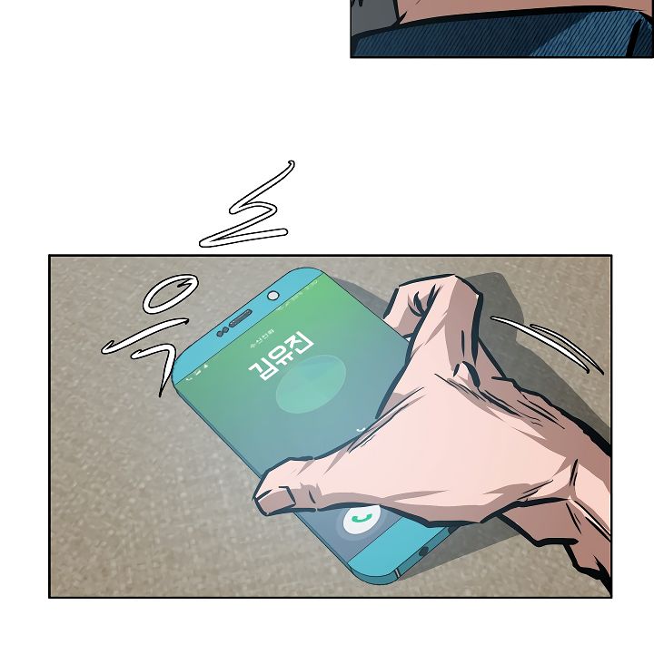 Page 83 of Chapter 27