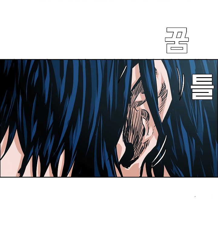 Page 6 of Chapter 28