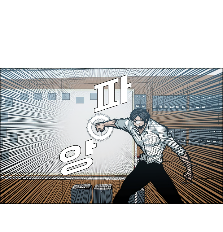 Page 103 of Chapter 28