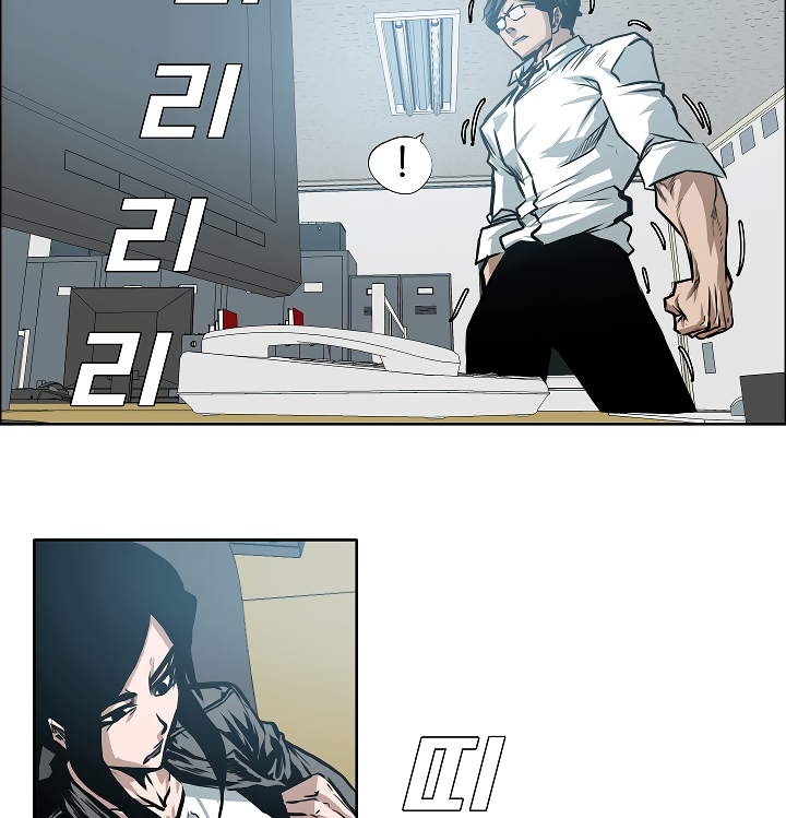 Page 109 of Chapter 28