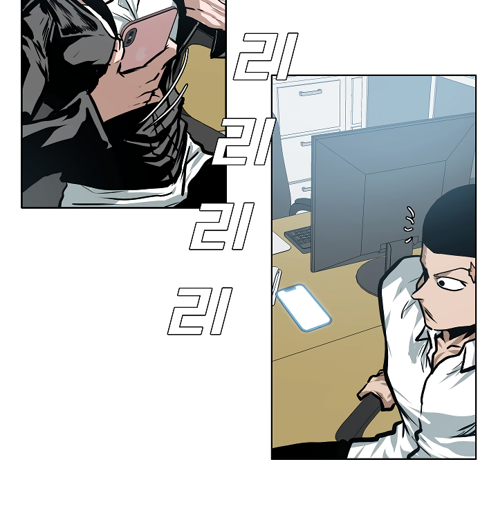 Page 110 of Chapter 28
