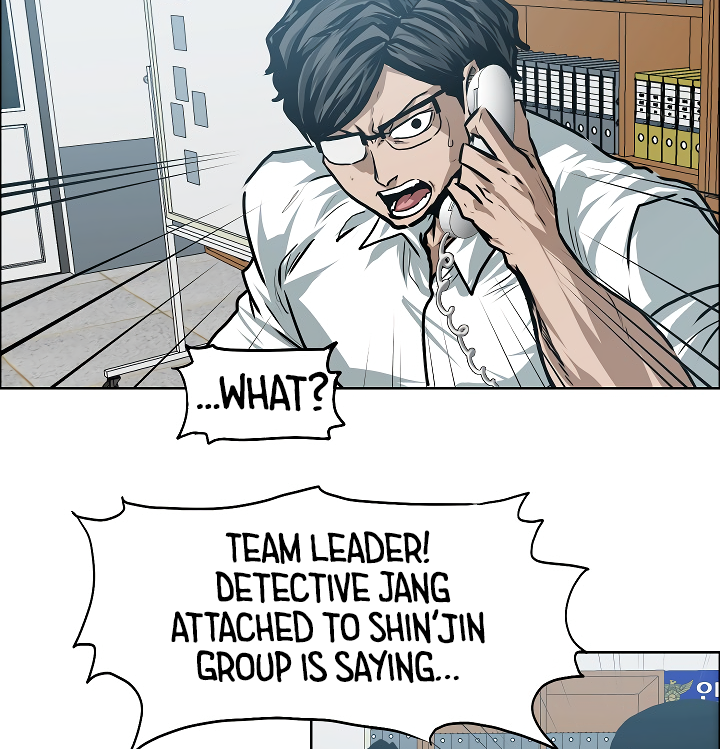 Page 113 of Chapter 28