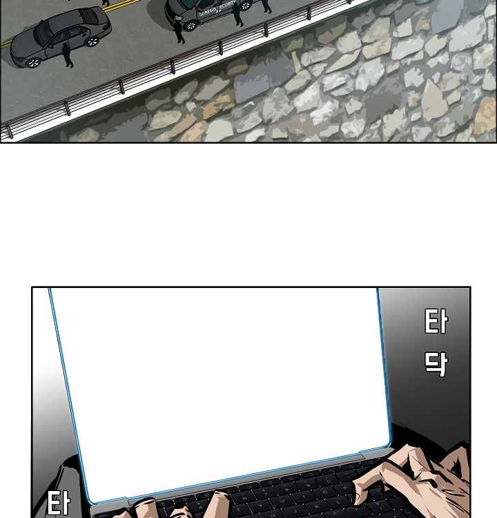 Page 12 of Chapter 28