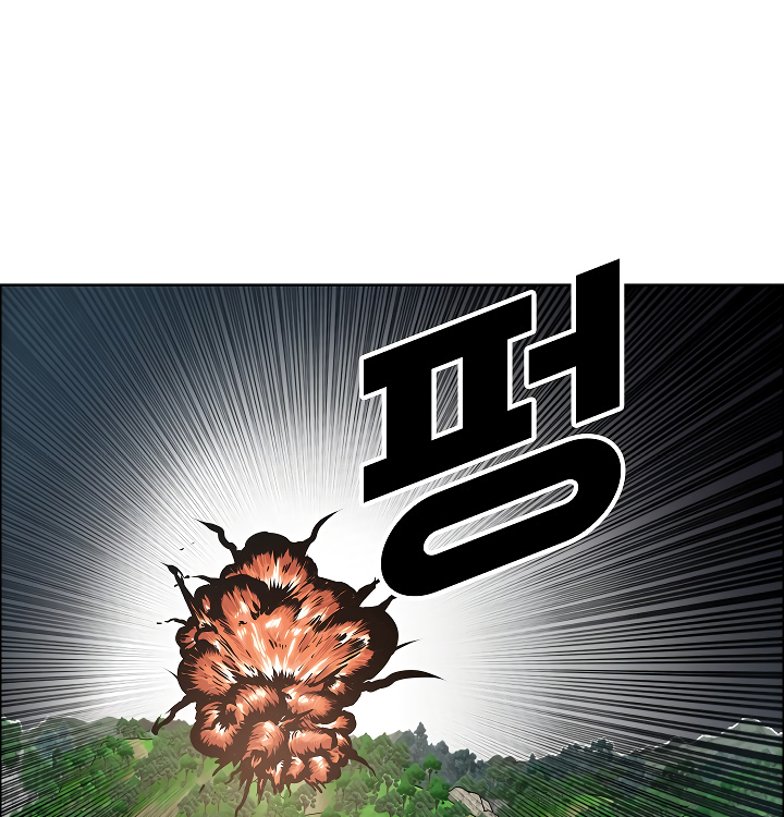 Page 23 of Chapter 28