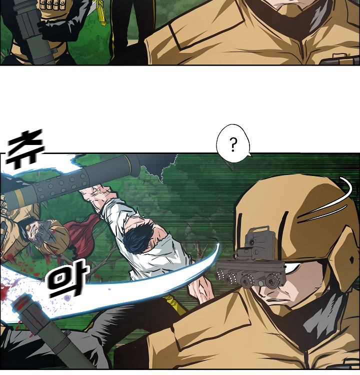 Page 30 of Chapter 28