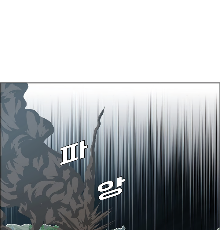 Page 39 of Chapter 28