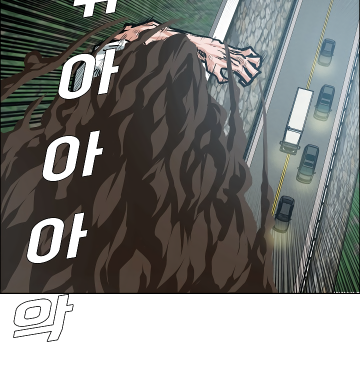Page 41 of Chapter 28