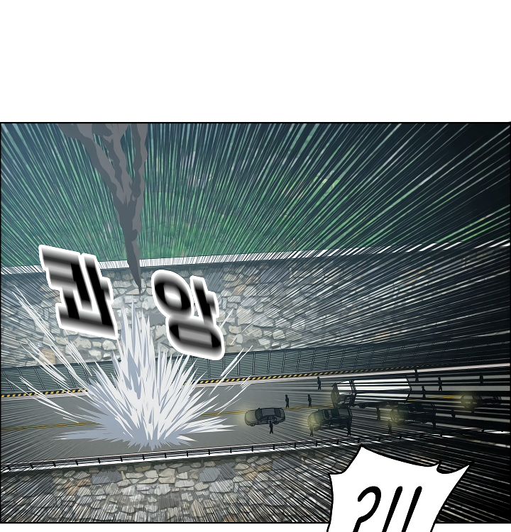 Page 42 of Chapter 28