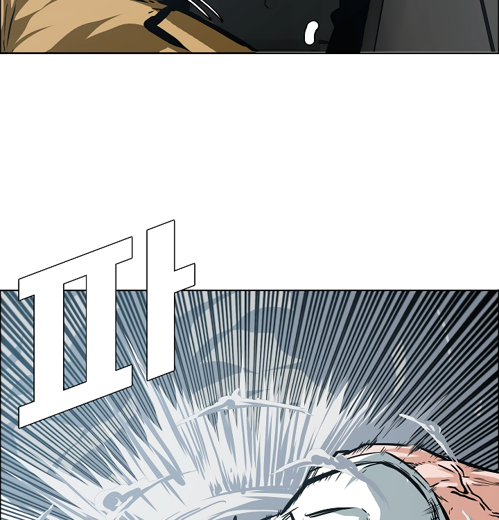 Page 44 of Chapter 28
