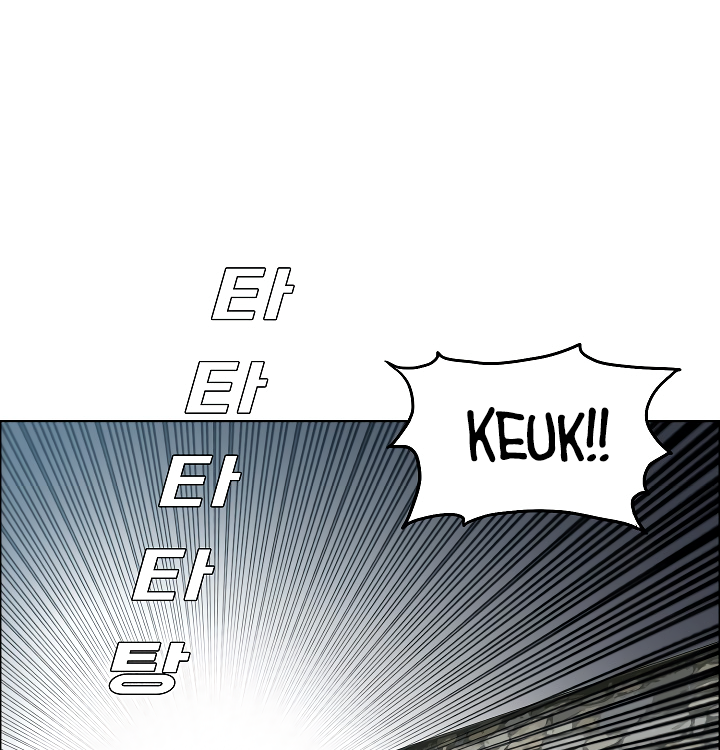 Page 47 of Chapter 28