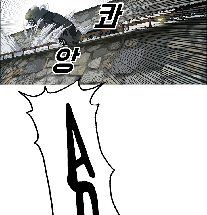 Page 48 of Chapter 28