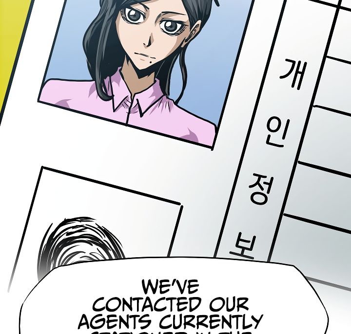 Page 16 of Chapter 29
