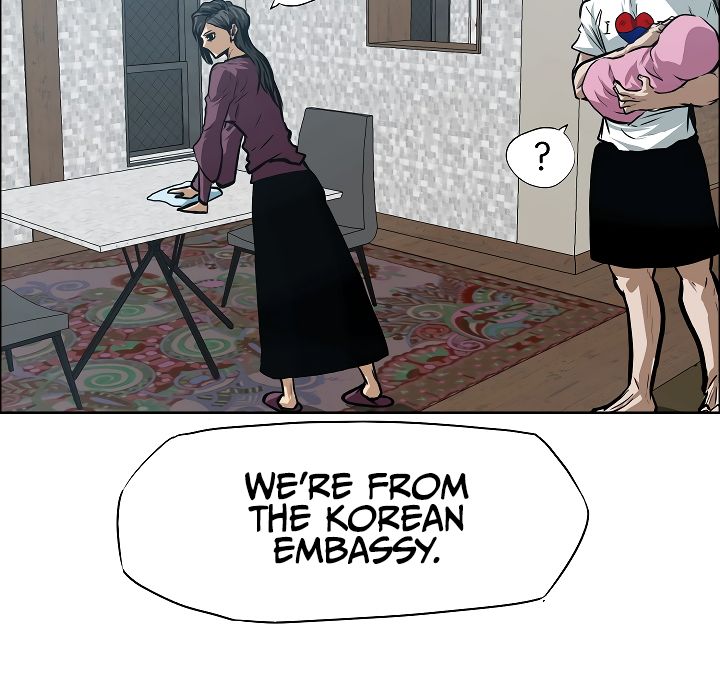 Page 26 of Chapter 29