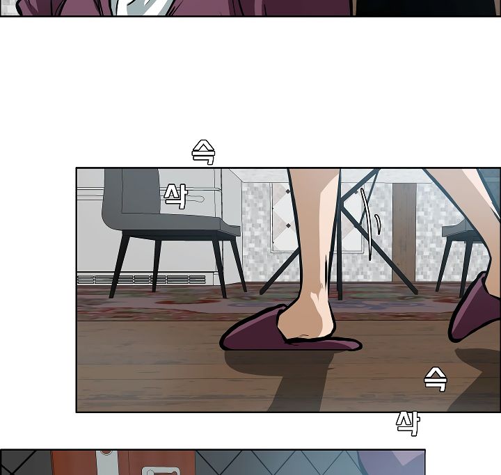 Page 28 of Chapter 29