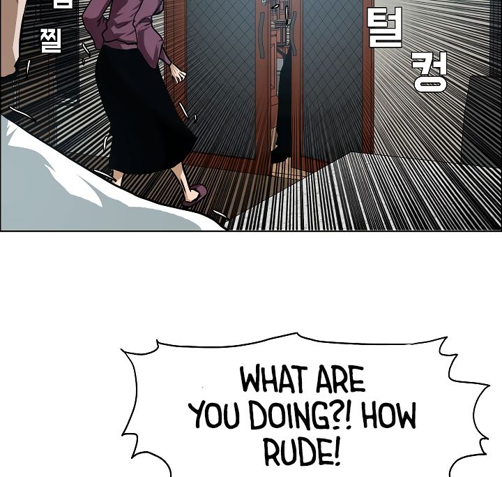 Page 32 of Chapter 29