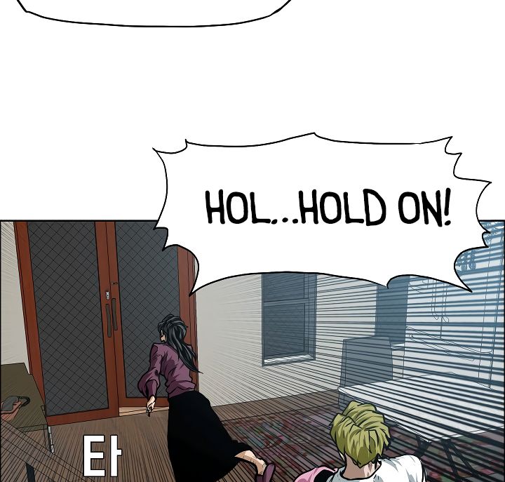 Page 43 of Chapter 29