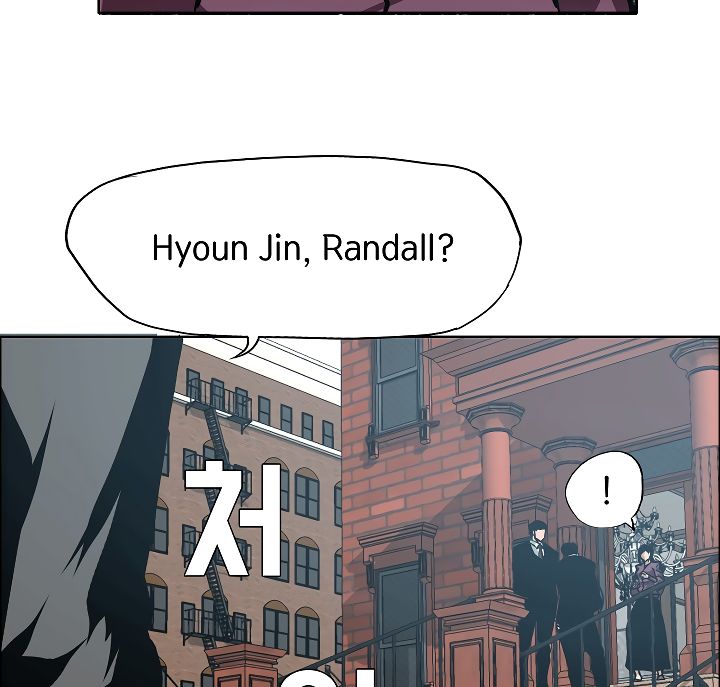 Page 51 of Chapter 29