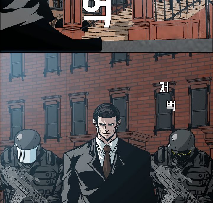 Page 52 of Chapter 29
