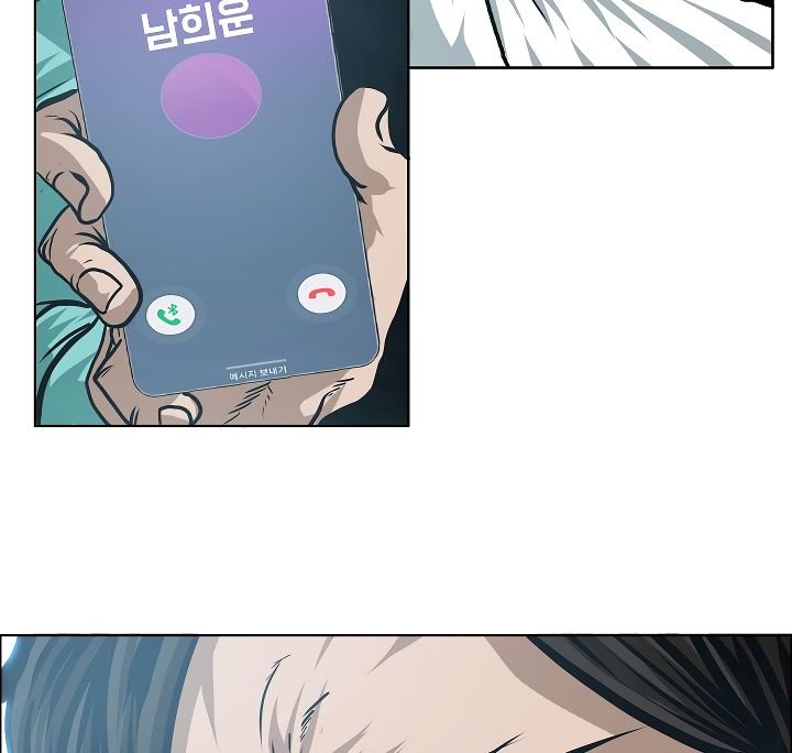 Page 63 of Chapter 29
