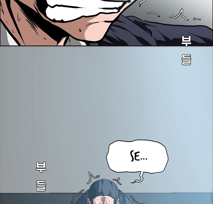 Page 90 of Chapter 29
