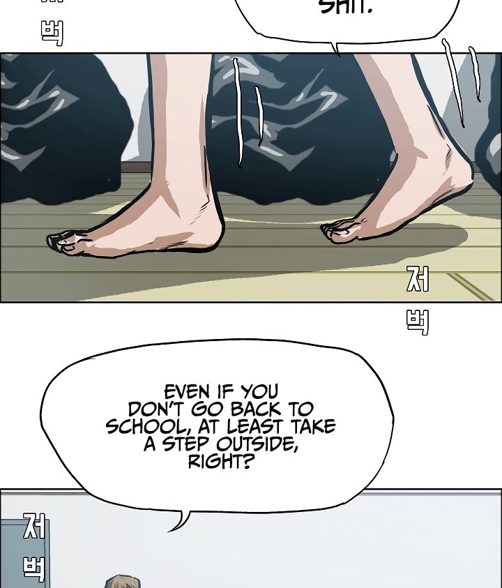 Page 17 of Chapter 3
