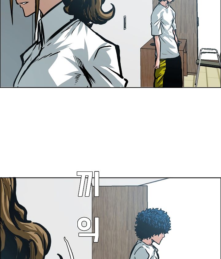 Page 19 of Chapter 3