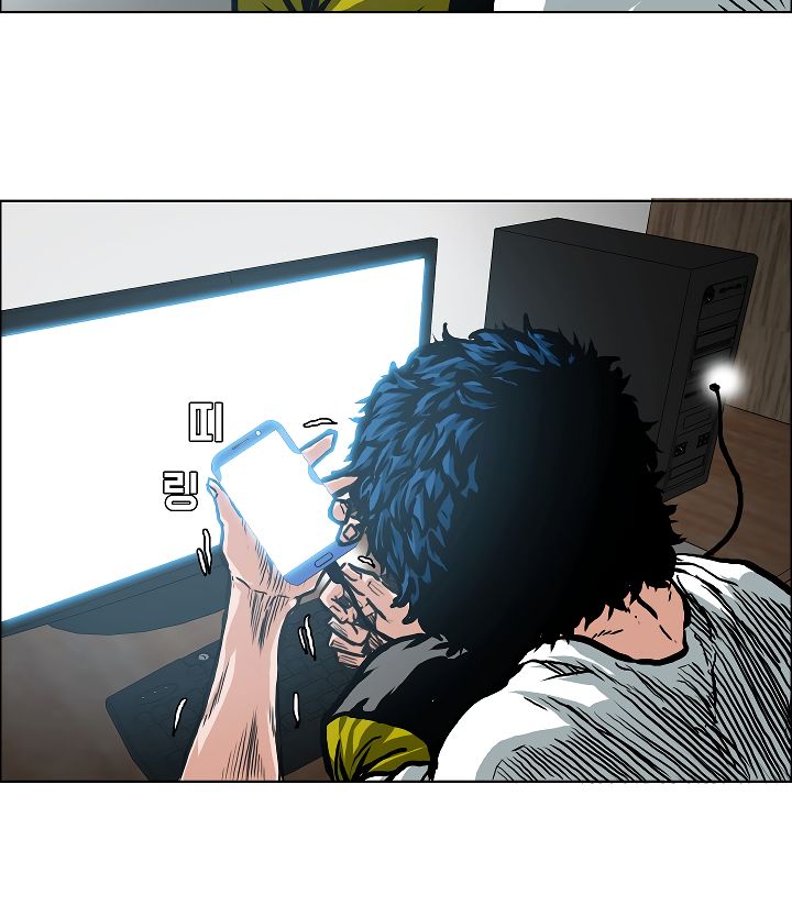 Page 25 of Chapter 3