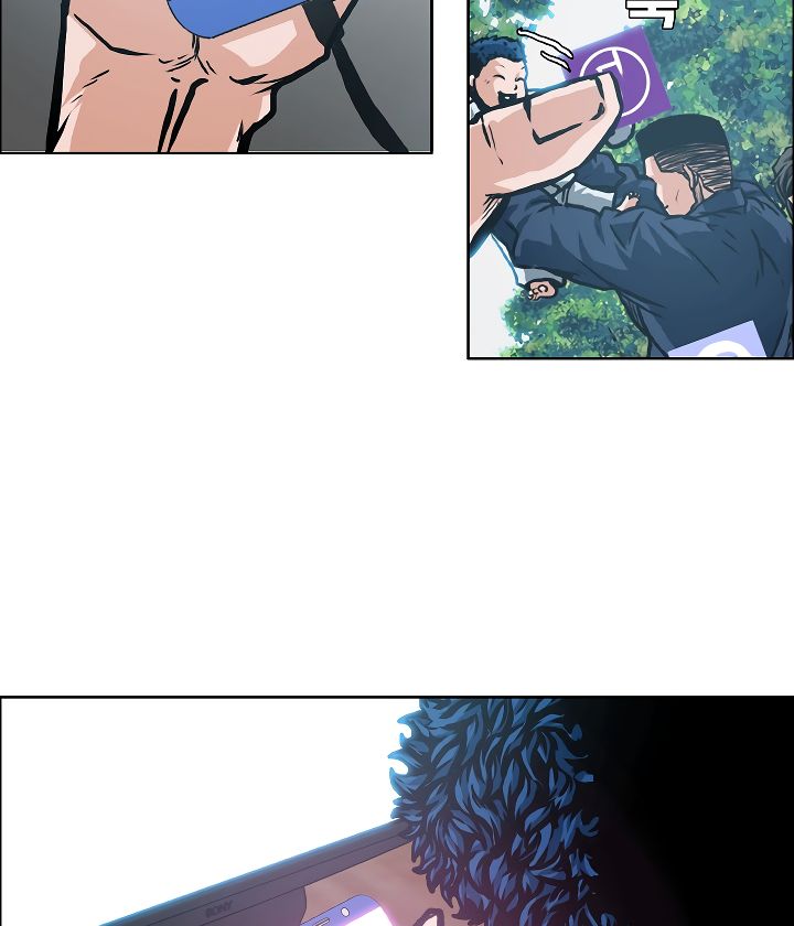 Page 27 of Chapter 3