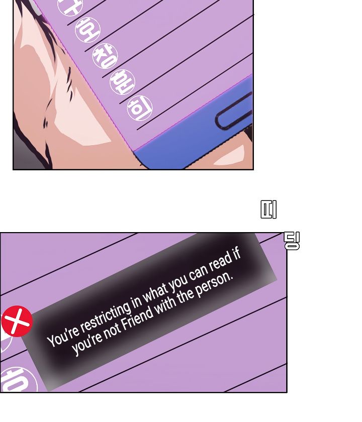 Page 29 of Chapter 3