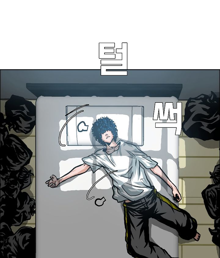 Page 46 of Chapter 3