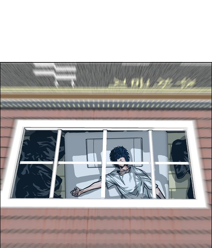 Page 51 of Chapter 3