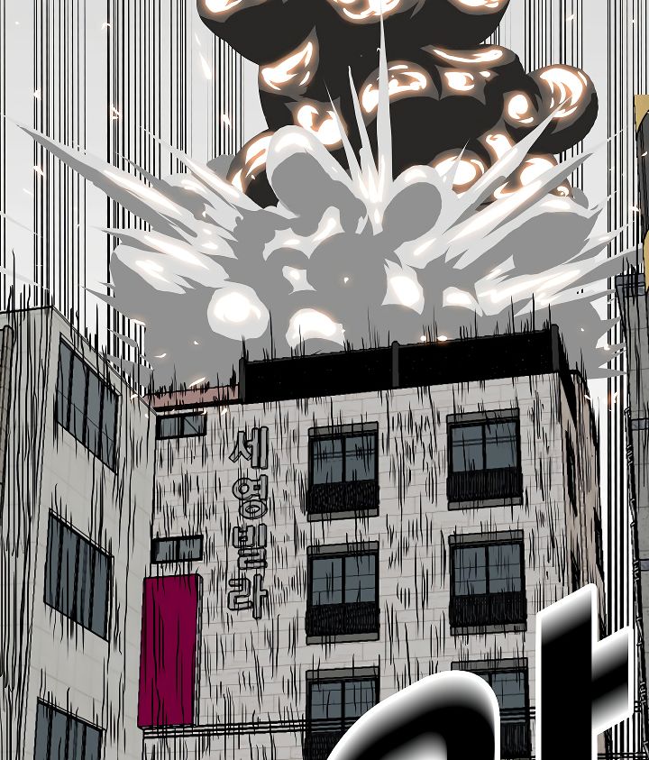 Page 67 of Chapter 3