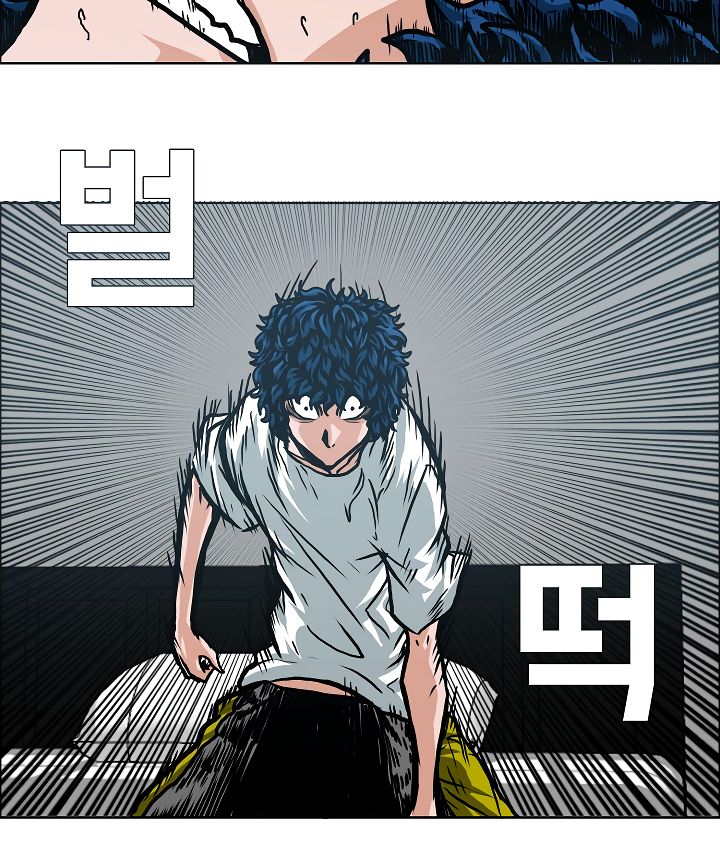 Page 69 of Chapter 3