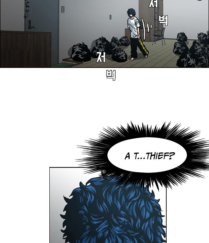 Page 73 of Chapter 3