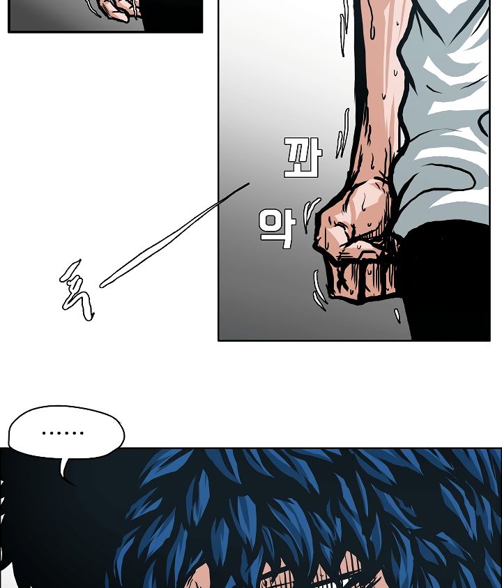 Page 78 of Chapter 3