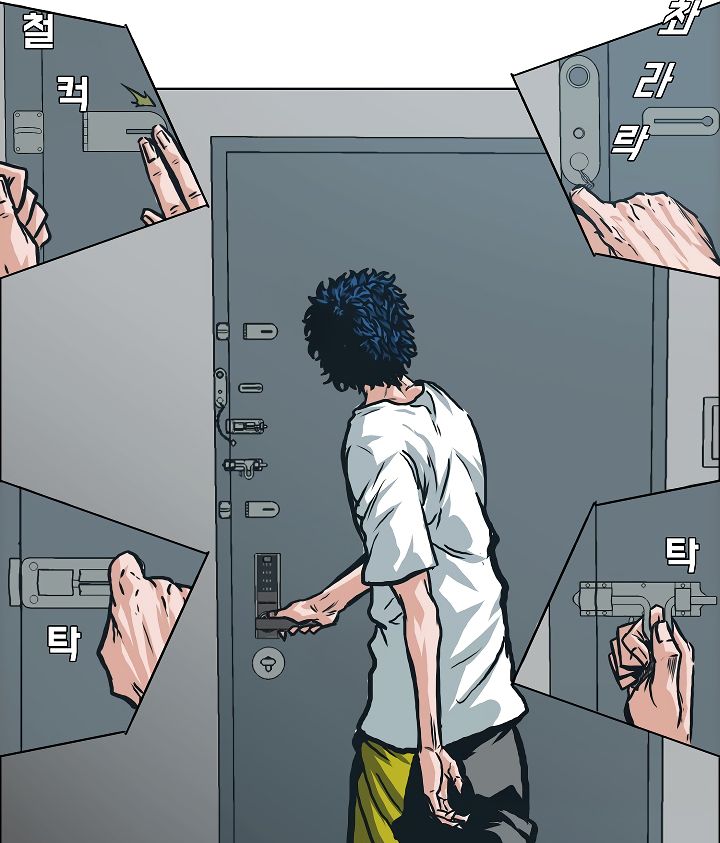 Page 81 of Chapter 3