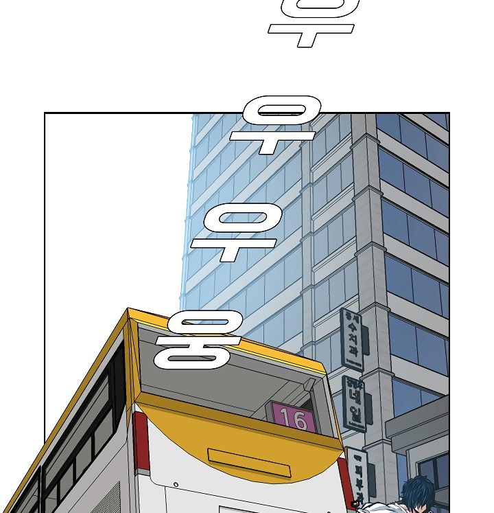 Page 102 of Chapter 30