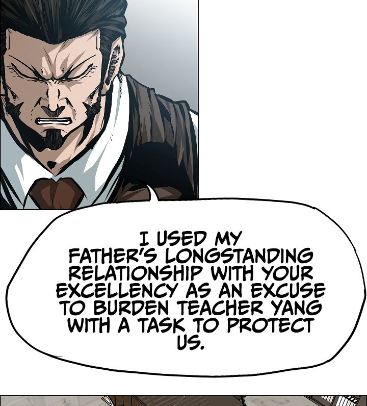 Page 25 of Chapter 30