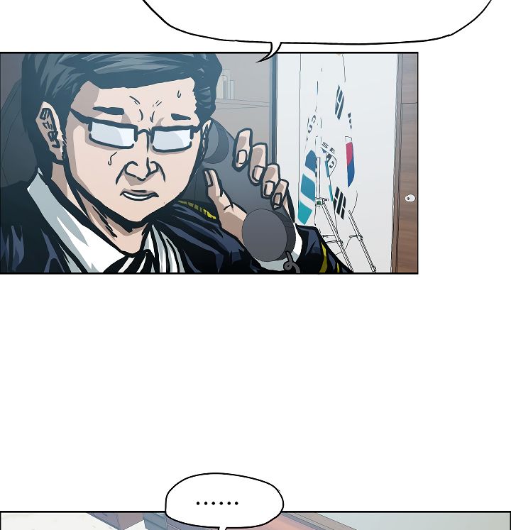 Page 59 of Chapter 30