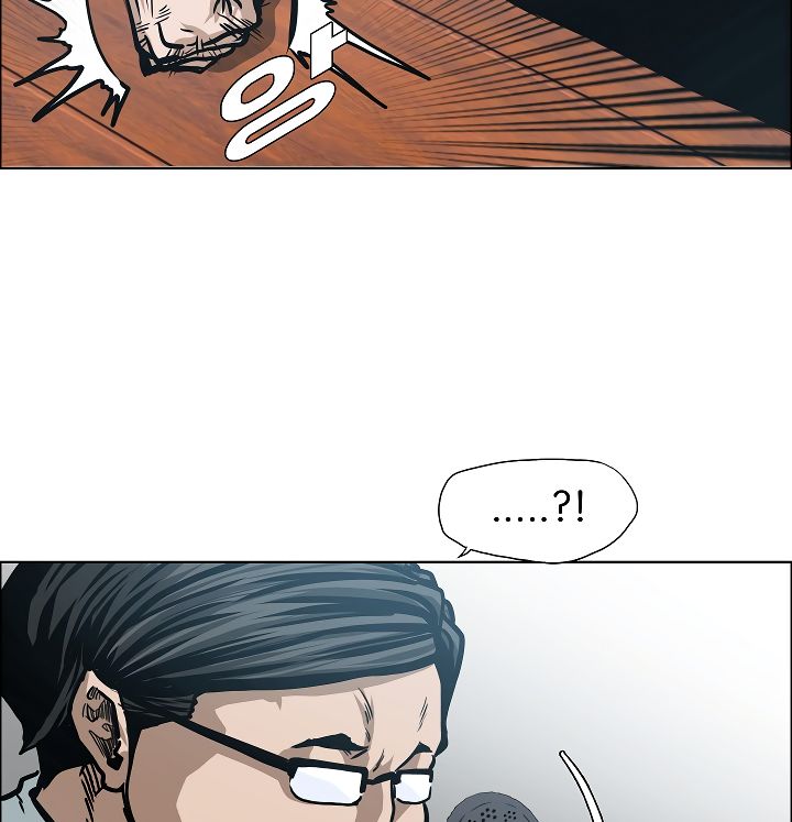 Page 70 of Chapter 30