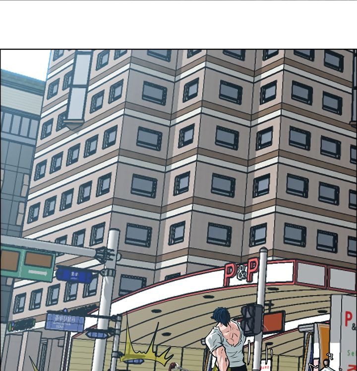 Page 84 of Chapter 30