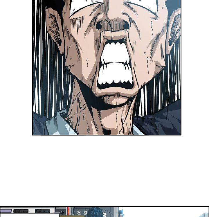 Page 97 of Chapter 30
