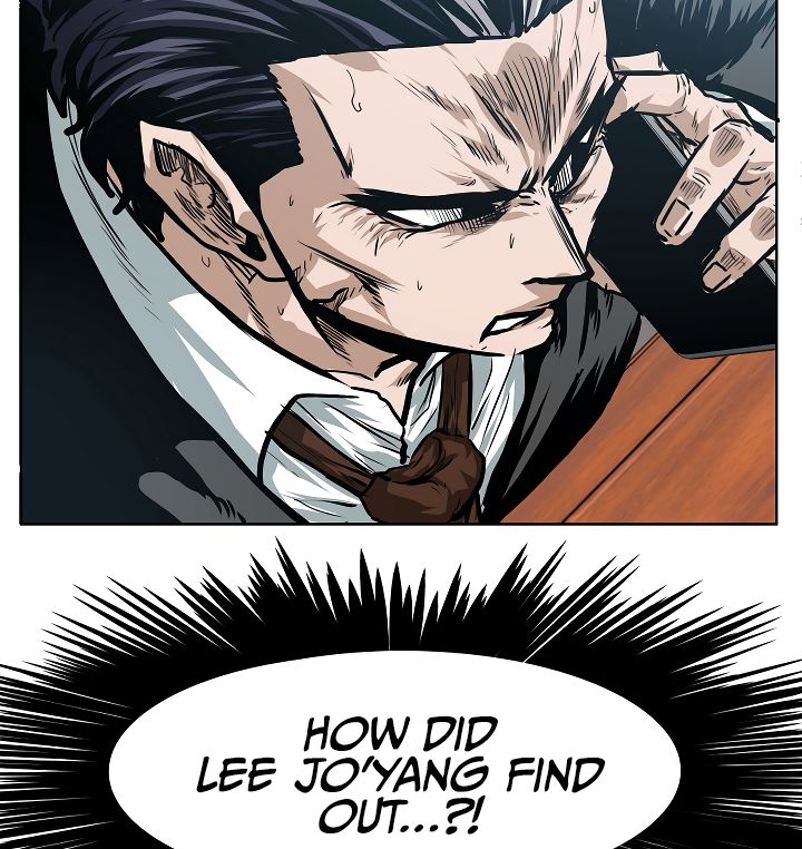 Page 5 of Chapter 31