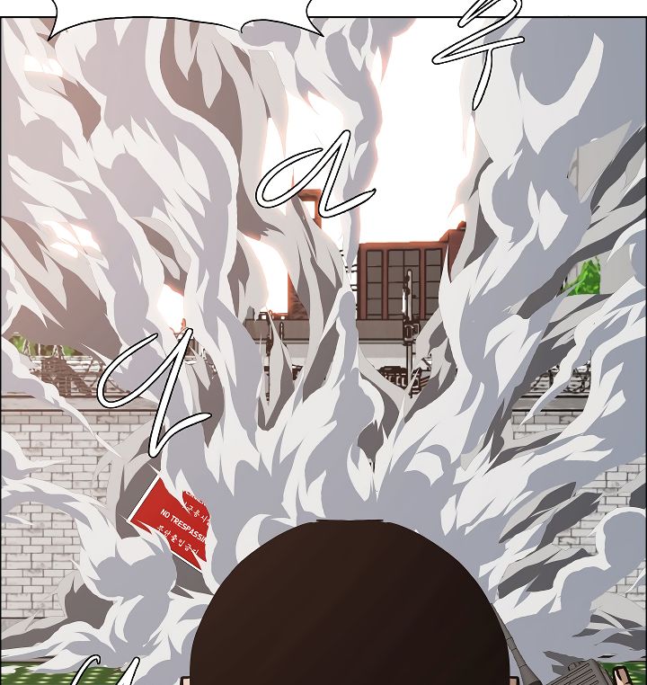 Page 104 of Chapter 31